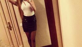 Girl in short skirt on chat